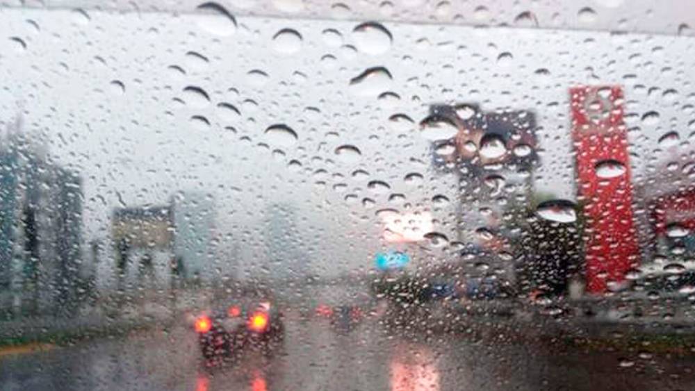 Vaguada provocará aguaceros, tormentas eléctricas y posibles granizadas este jueves en RD